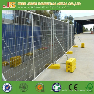 Hot Sales Galvanized Temporary Construction Fence Panel